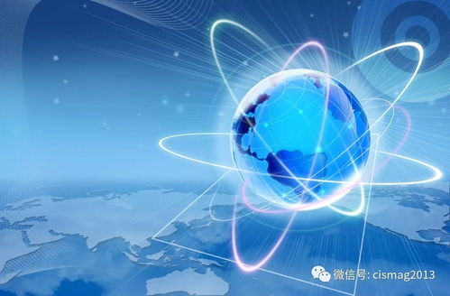 英国网络就绪度报告 网络技术的研究与前景