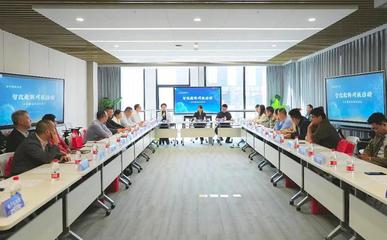 加快“智改数转网联”步伐，商务区举办企业智造升级促进会